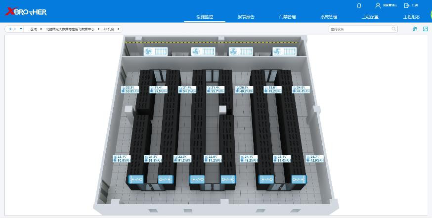白沙服务器租用 - 高防
